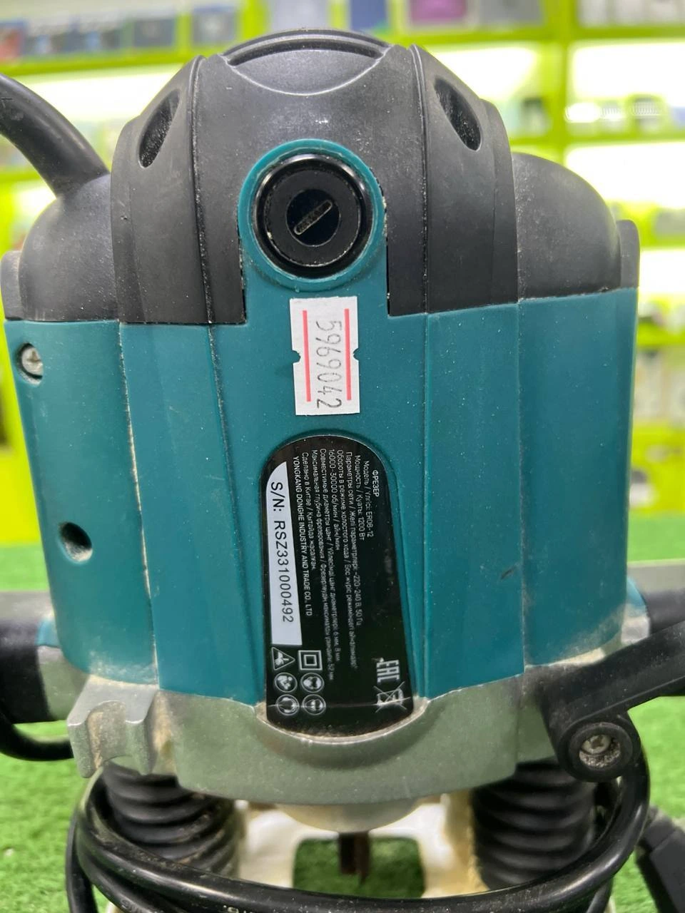 Фото товара