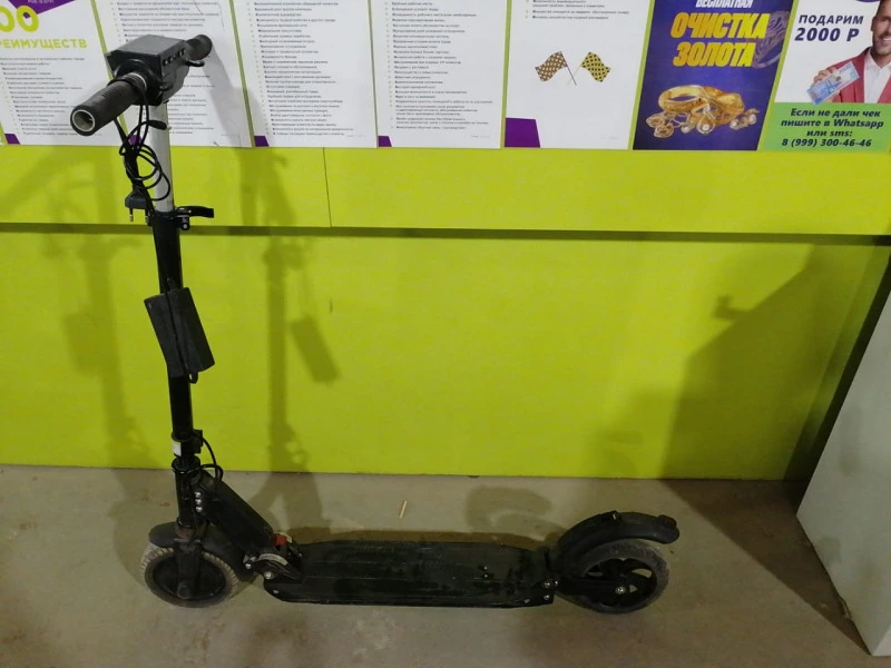 Фото товара