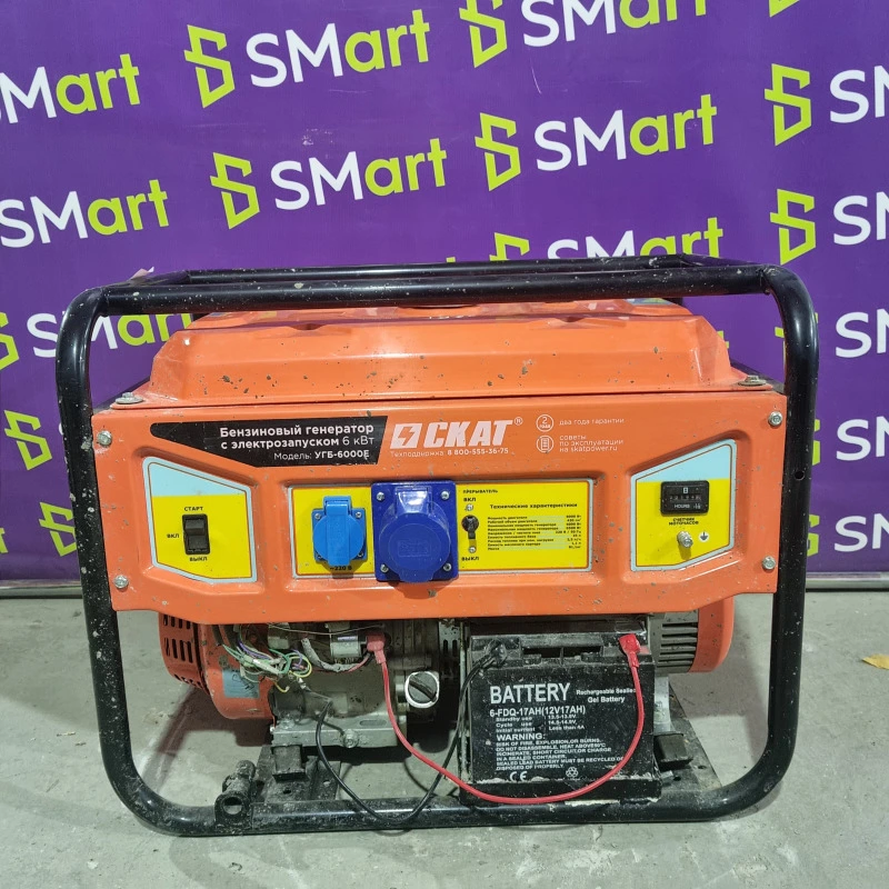 Похожий товар