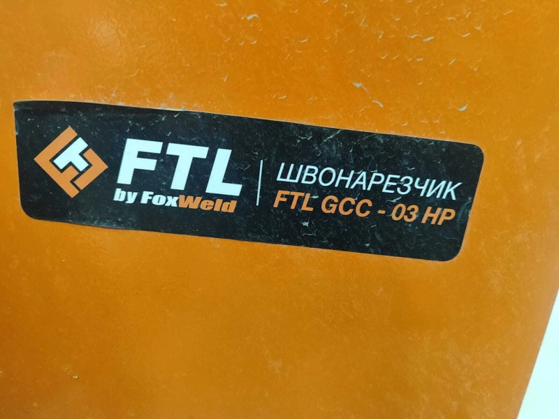 Похожий товар