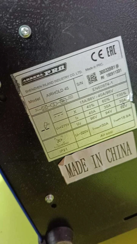 Похожий товар