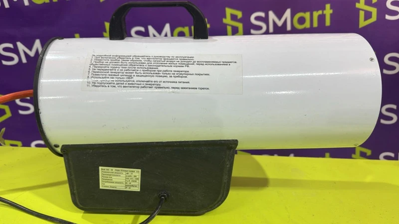 Похожий товар