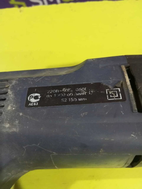 Фото товара