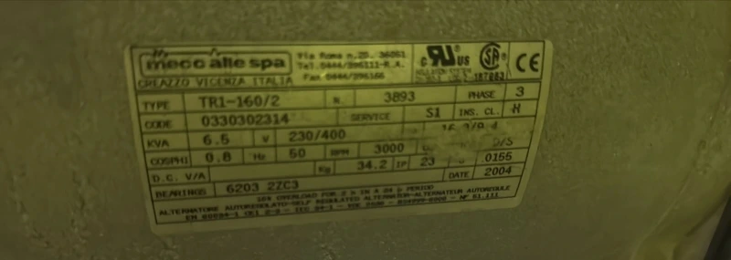 Фото товара