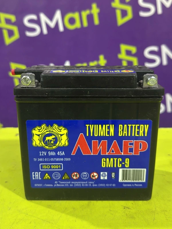 Похожий товар