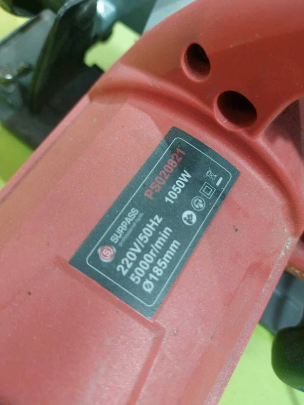 Фото товара