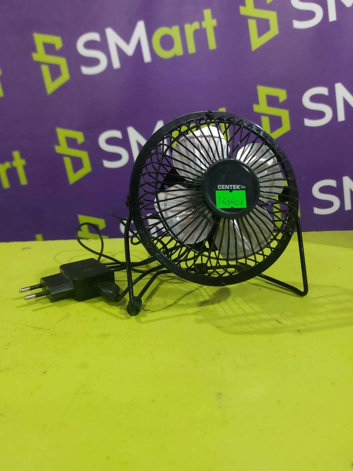 Похожий товар