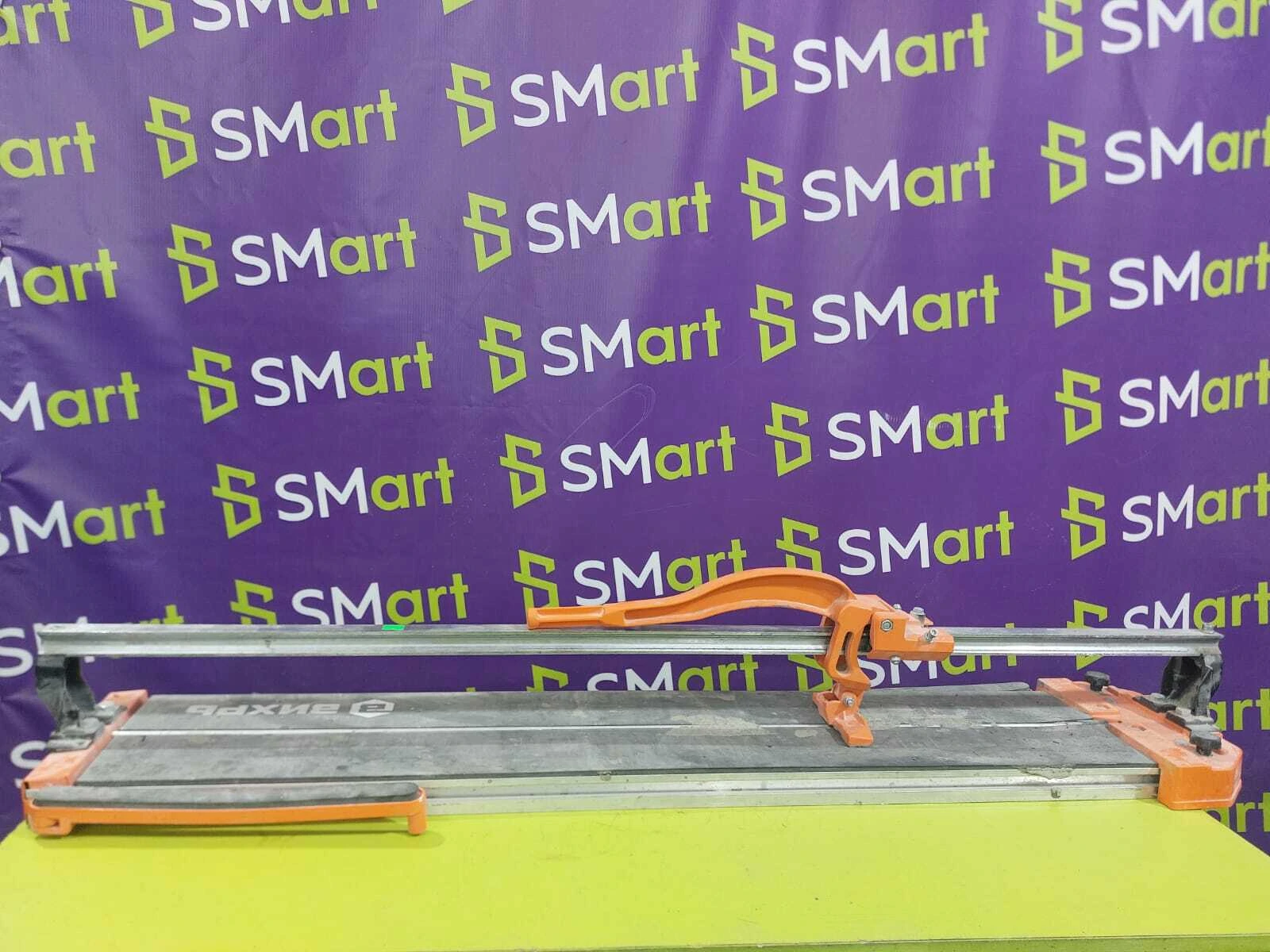 Похожий товар