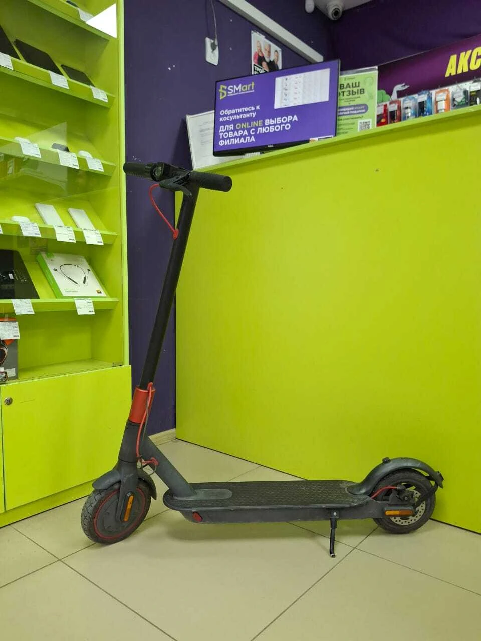 Похожий товар