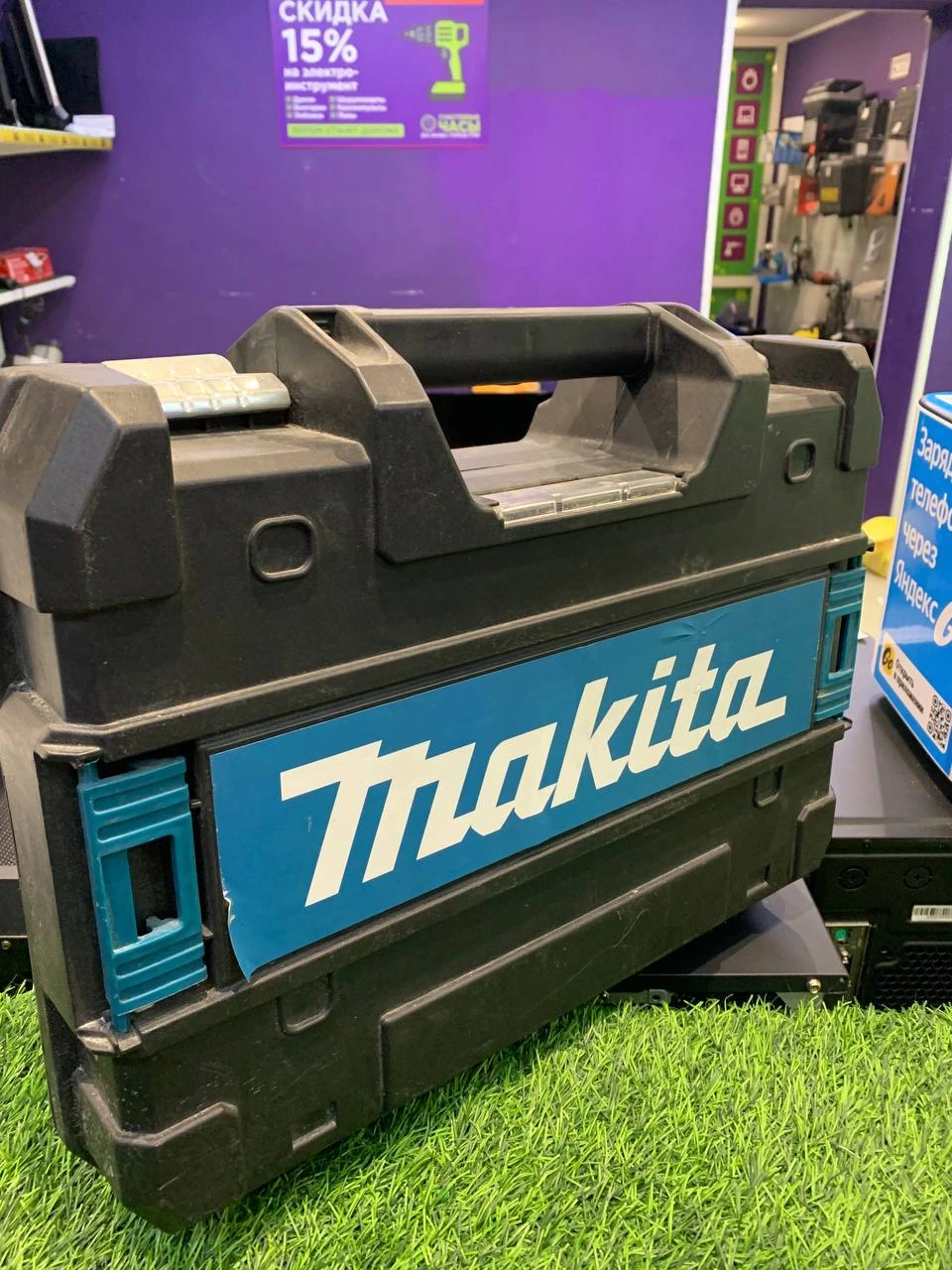 Похожий товар