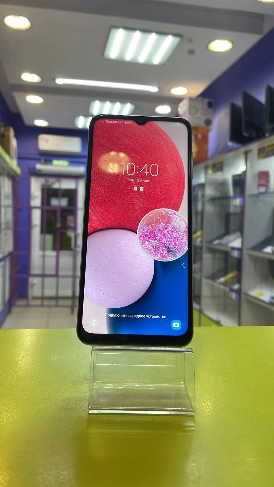 Похожий товар