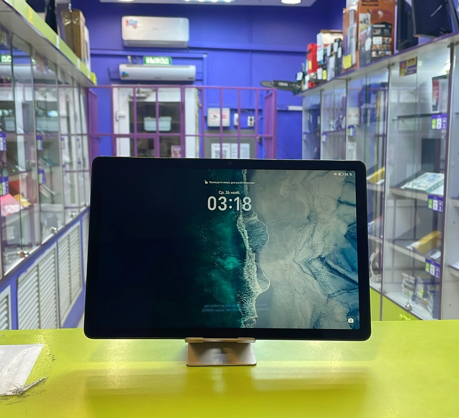 Похожий товар