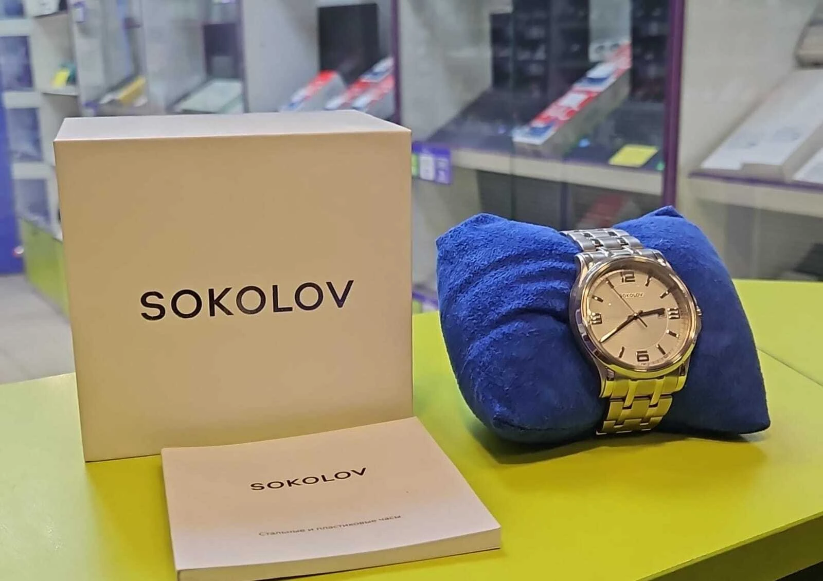 Фото товара