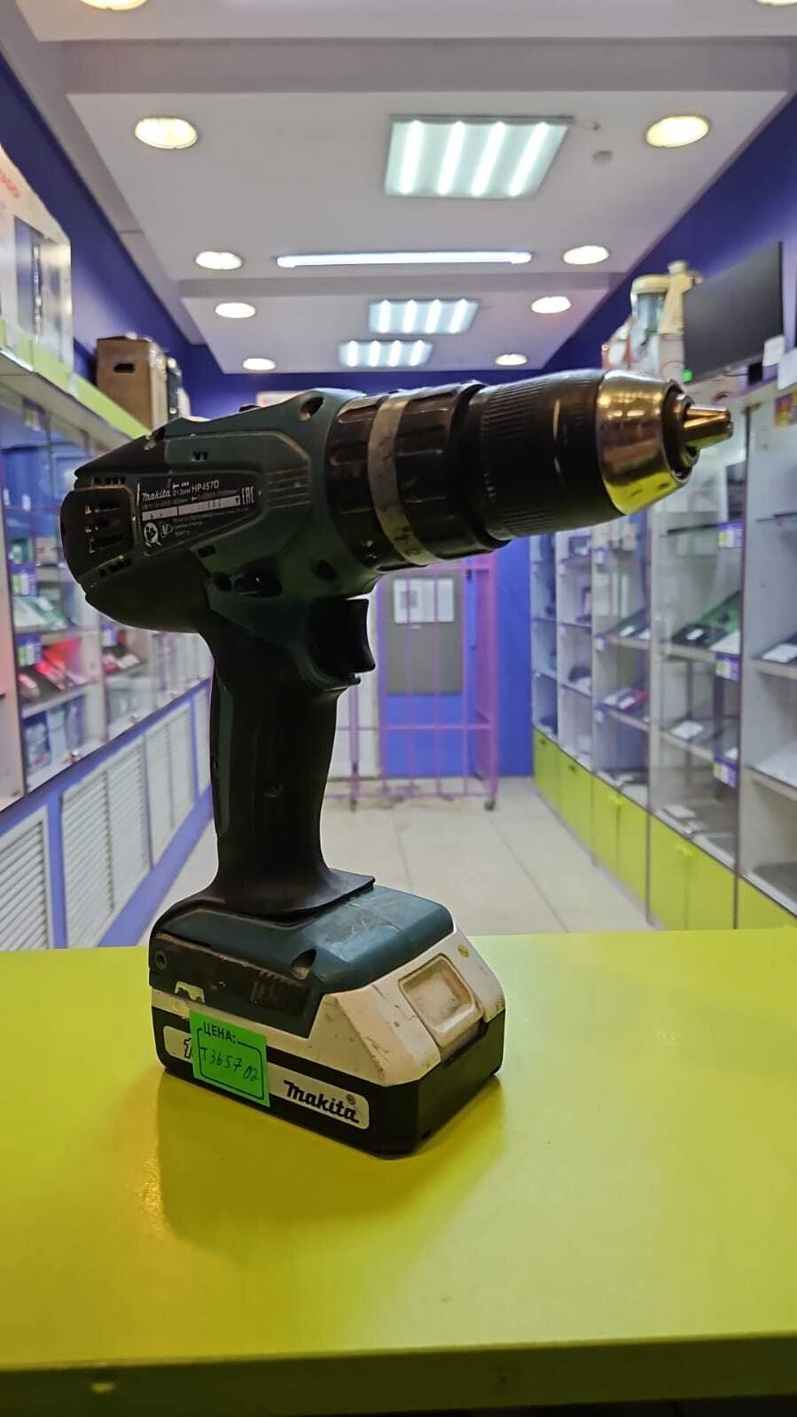 Фото товара