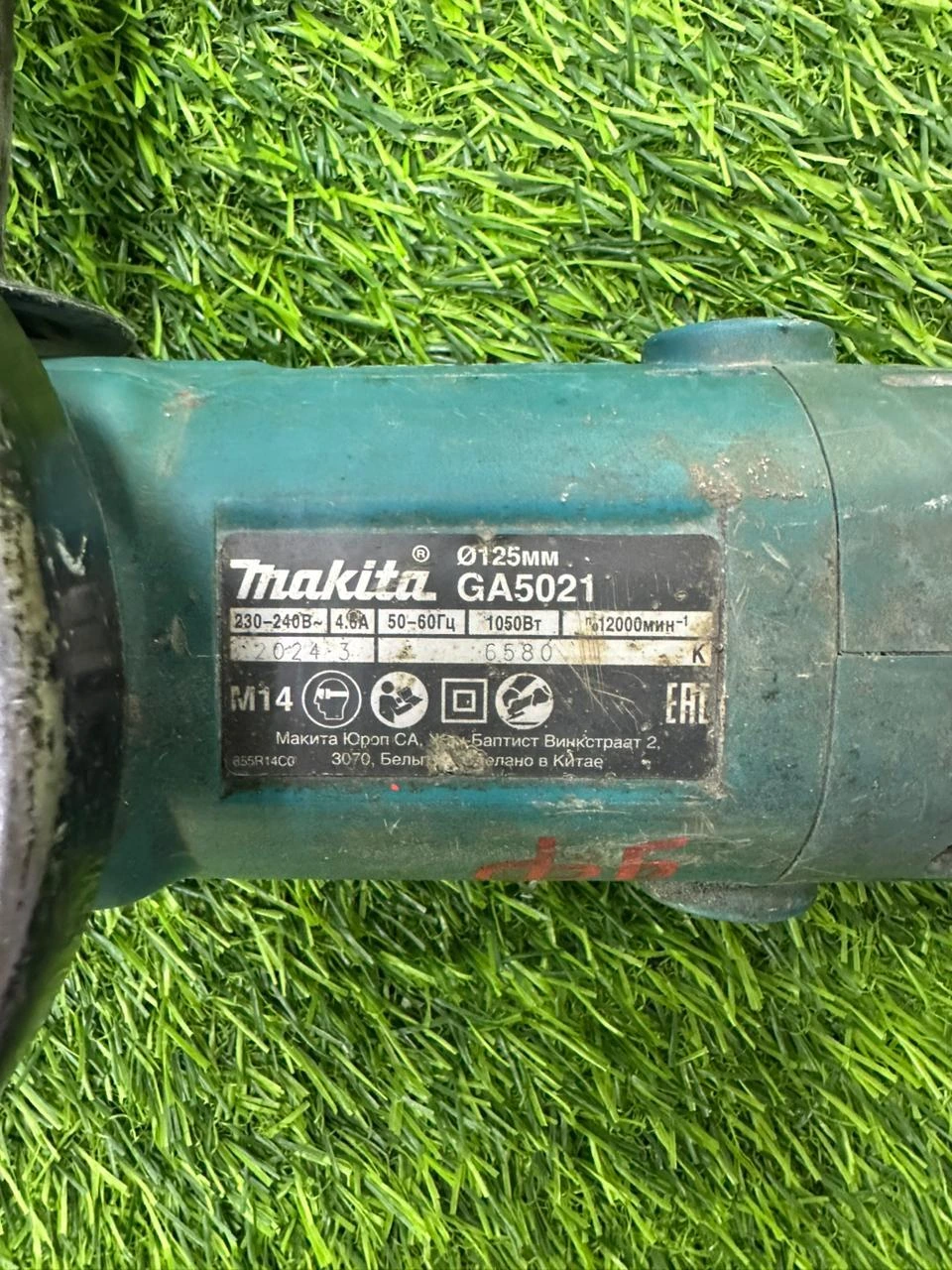 Фото товара