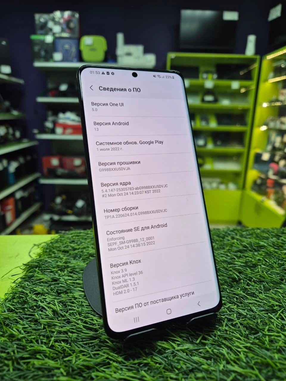 Фото товара