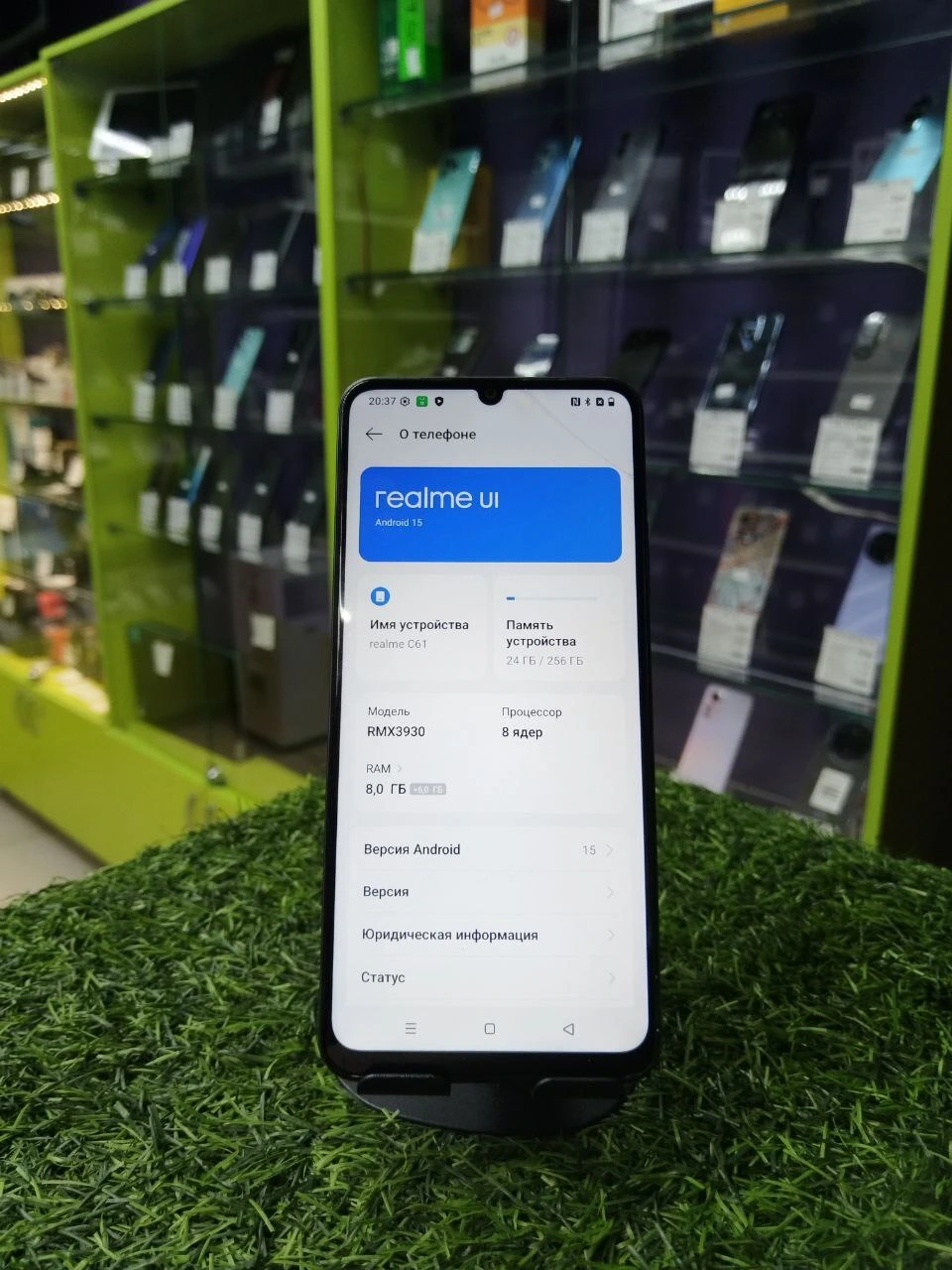 Фото товара