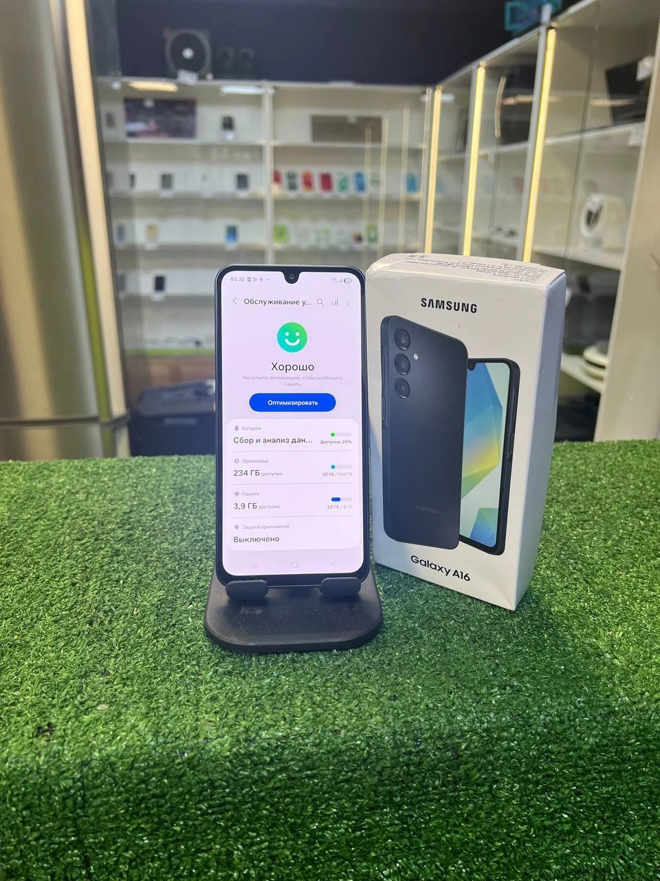 Фото товара