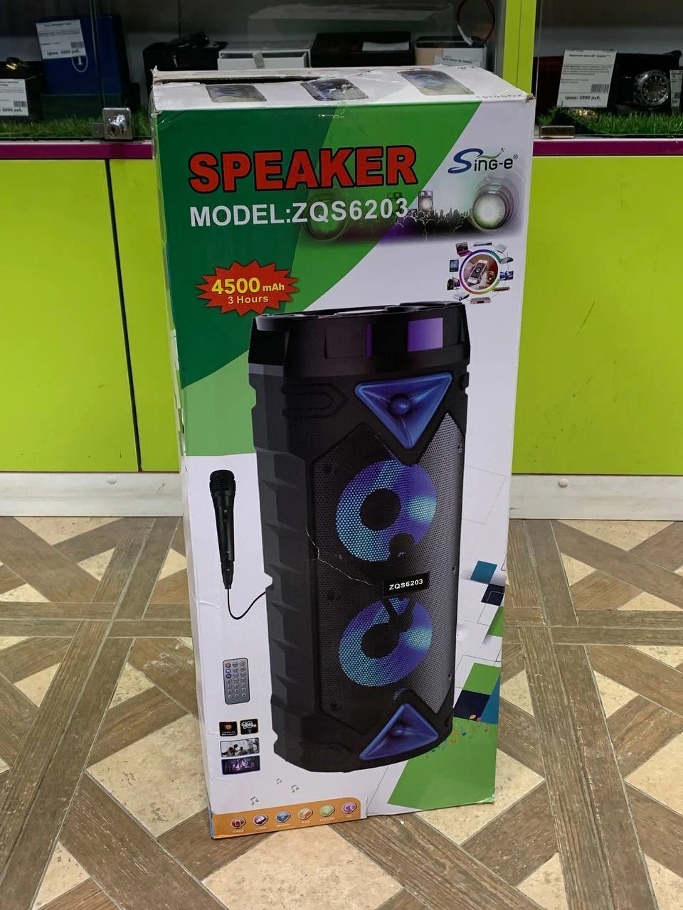 Фото товара