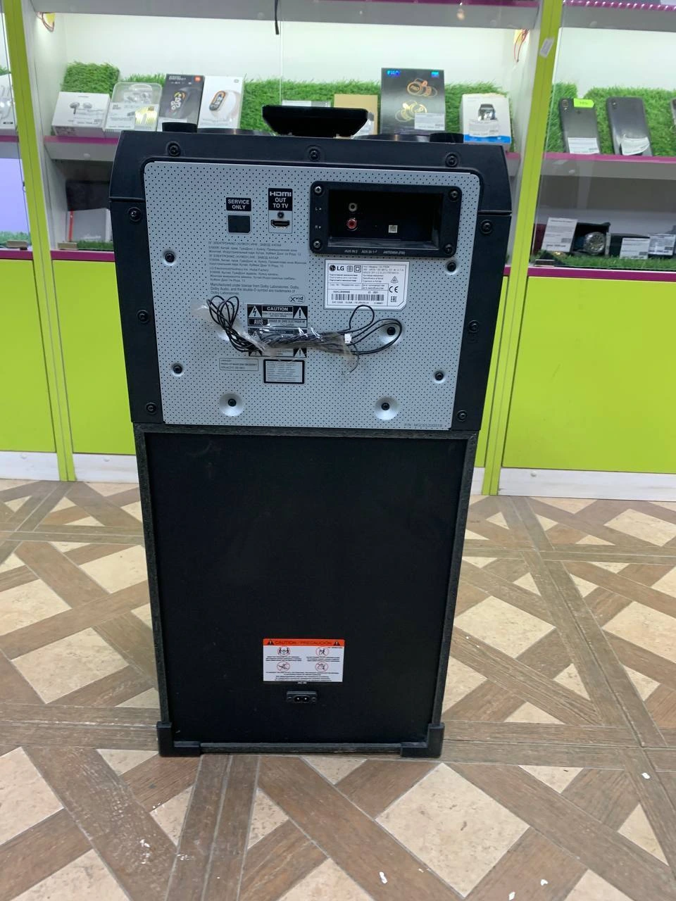 Фото товара