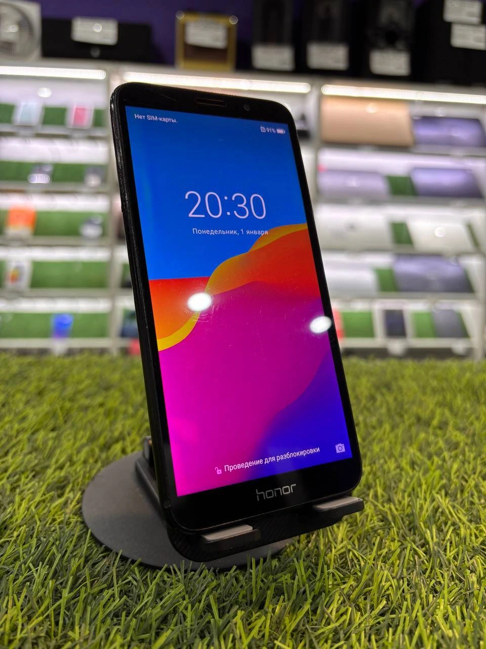 Фото товара