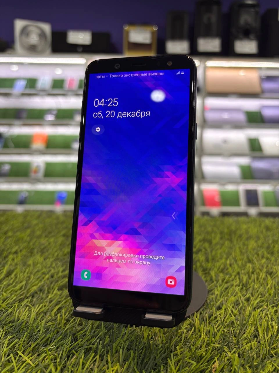 Фото товара