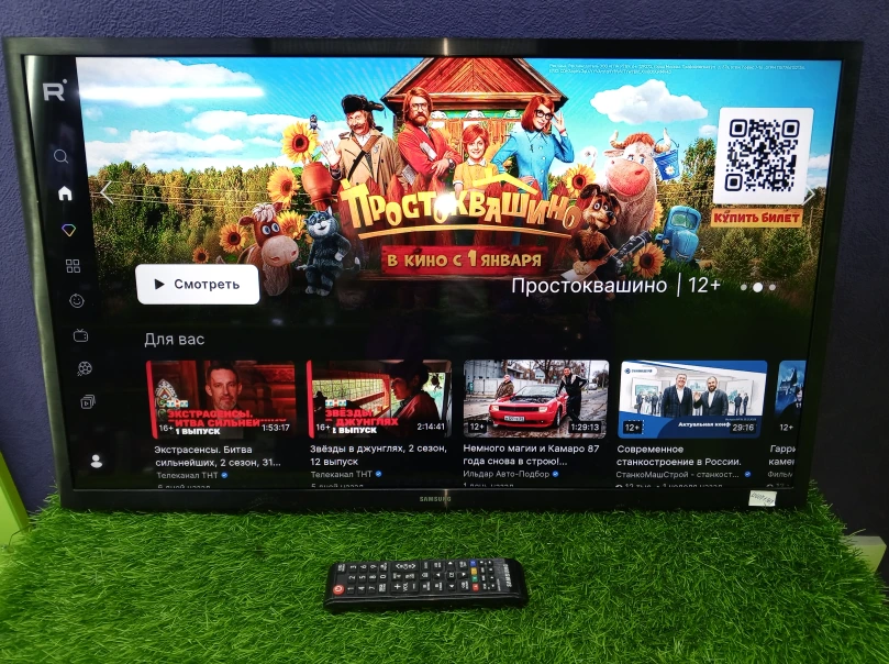 Фото товара