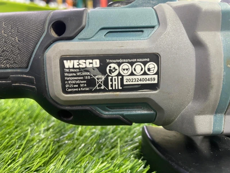 Фото товара