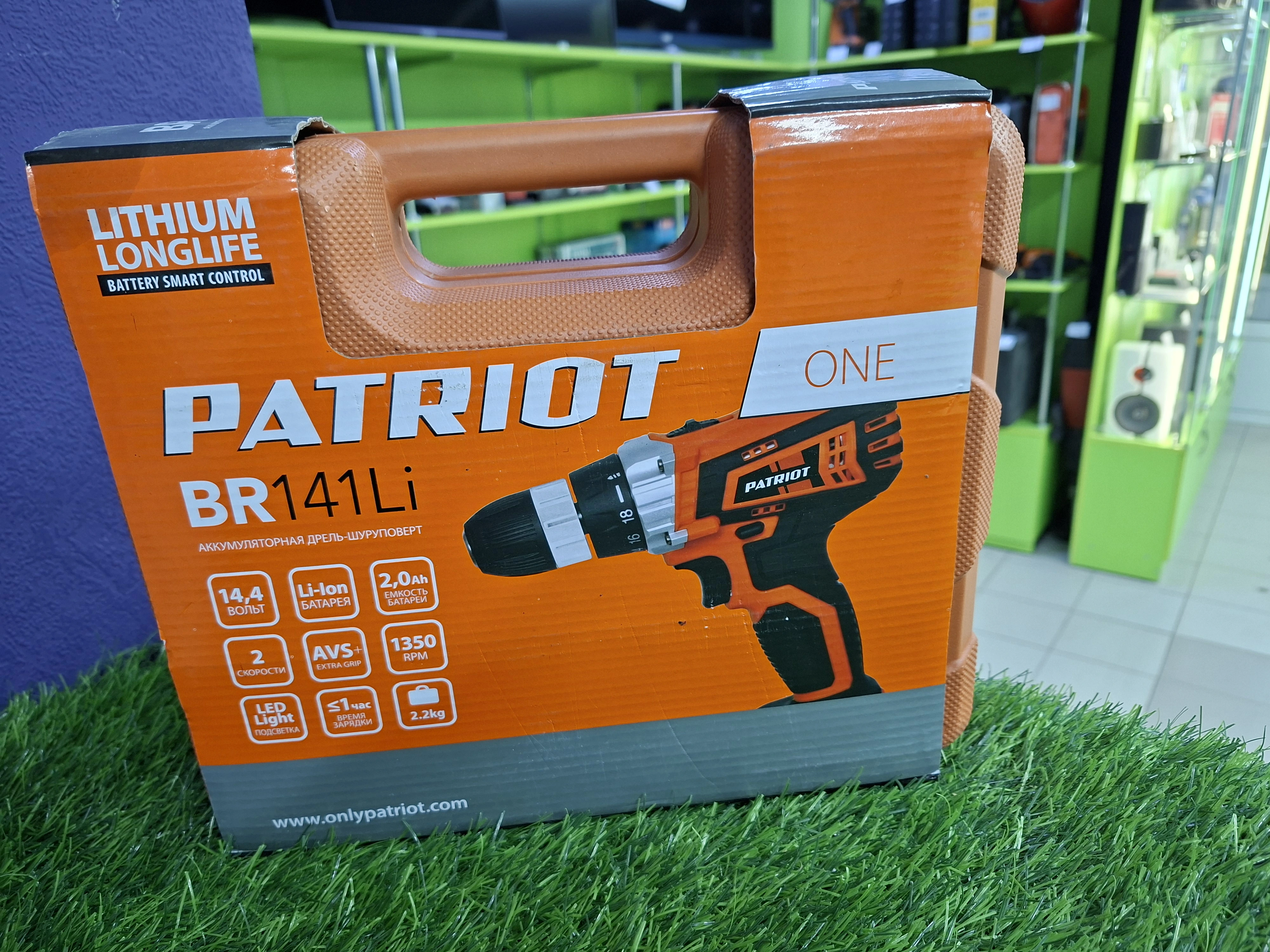 Фото товара