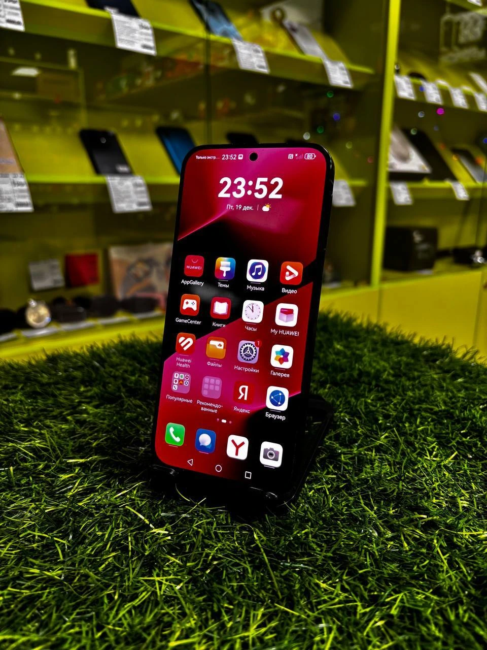 Похожий товар