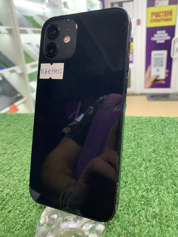 Фото товара