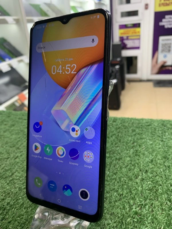 Похожий товар