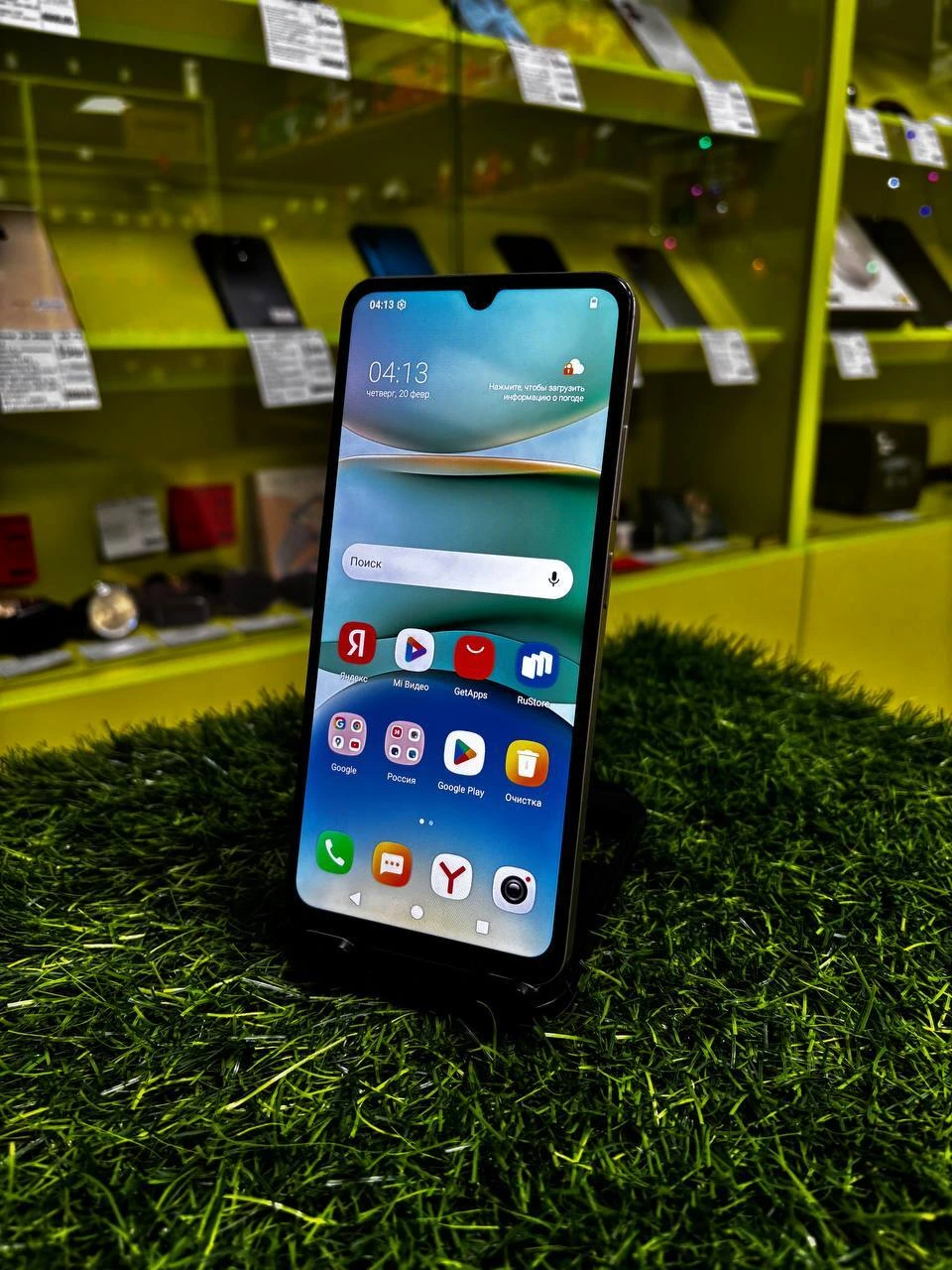 Похожий товар