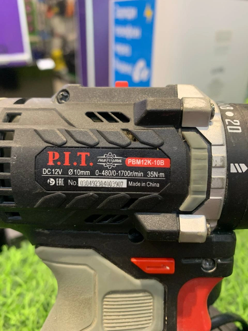 Фото товара