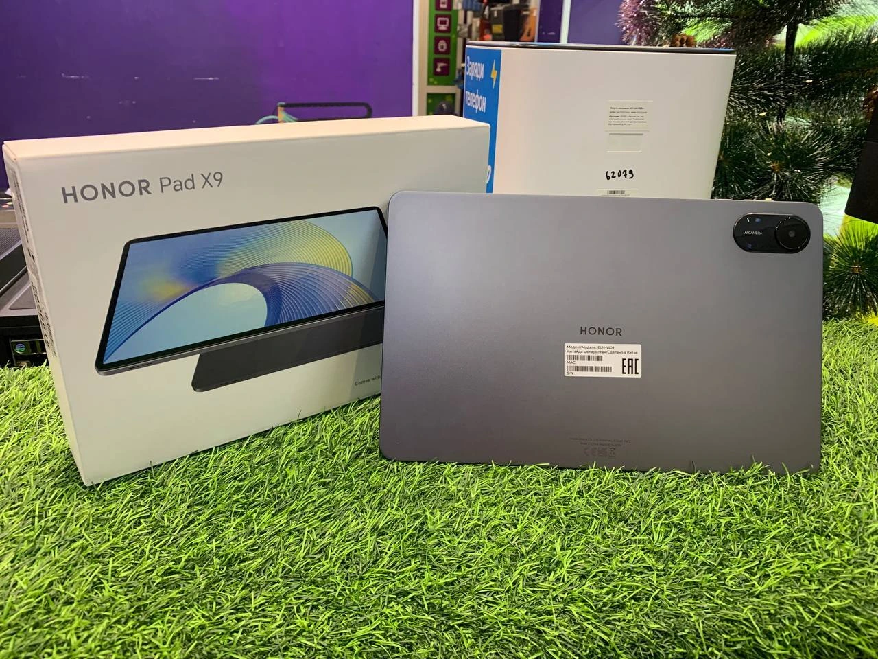 Фото товара