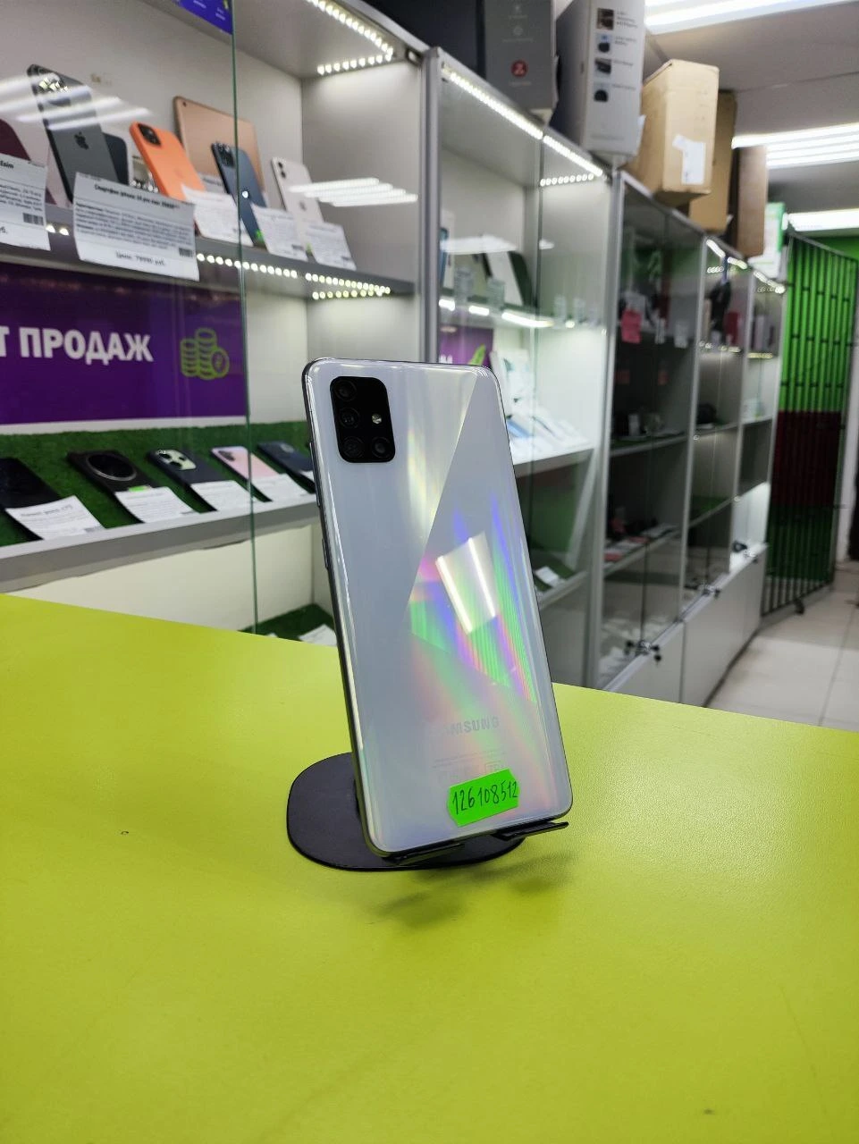 Фото товара