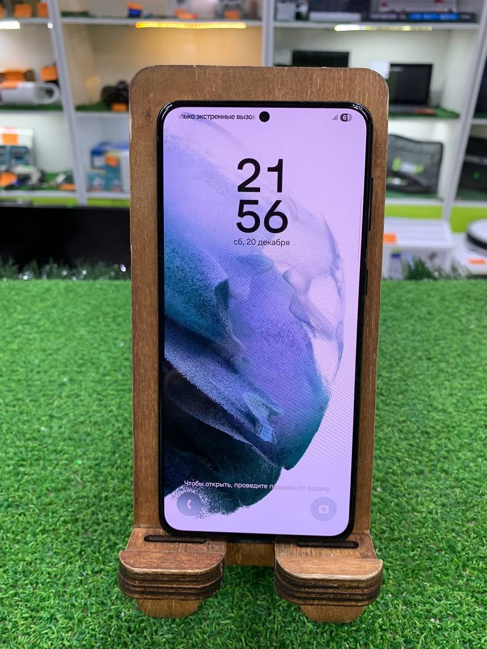 Похожий товар