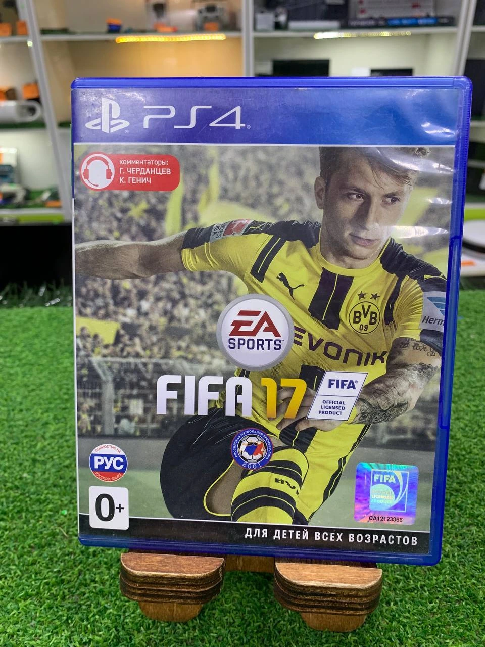 Похожий товар