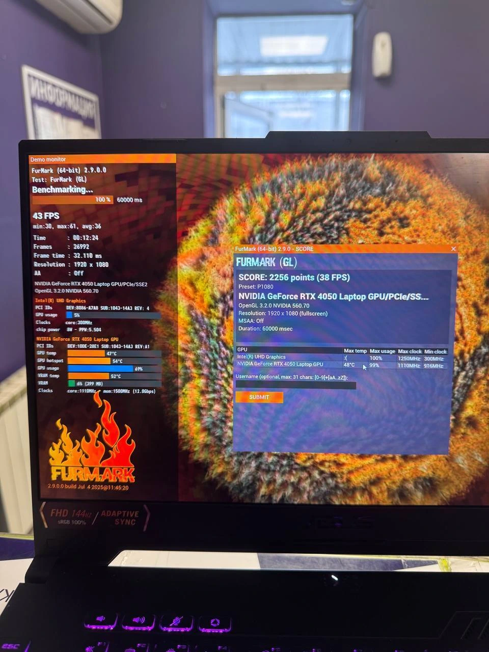 Похожий товар