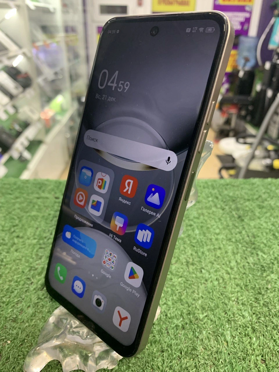 Фото товара