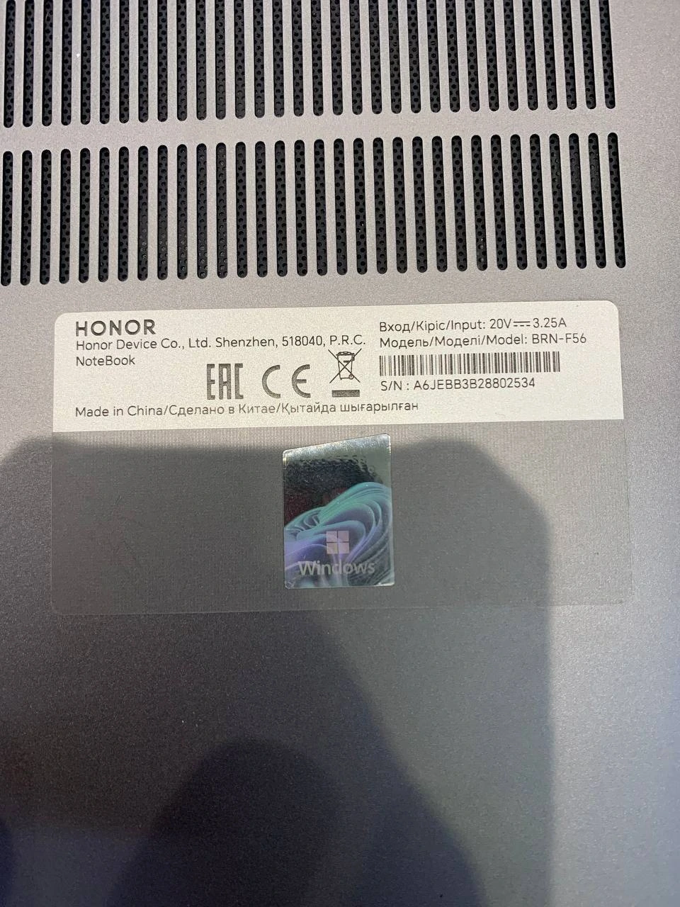 Фото товара