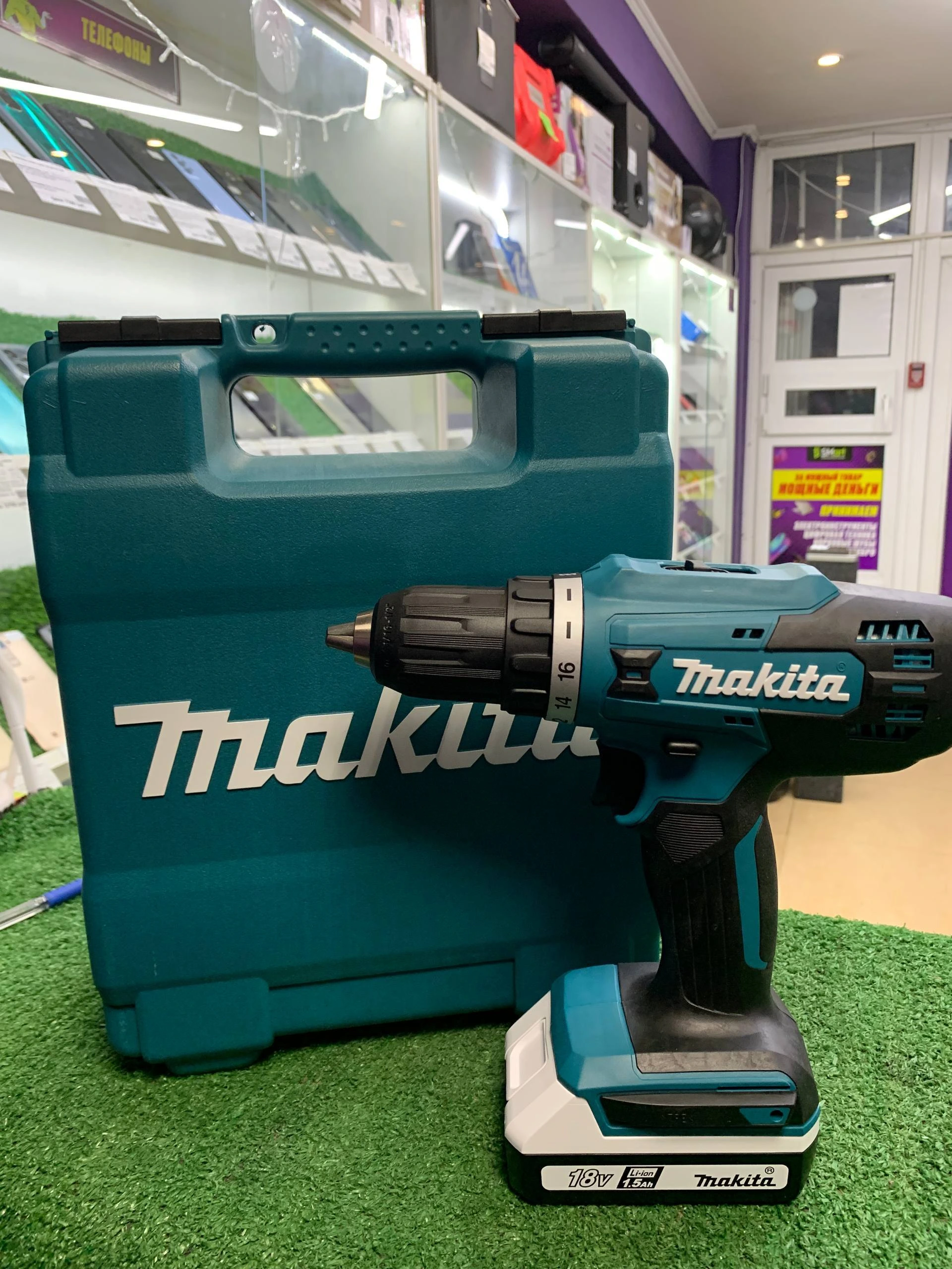 Похожий товар