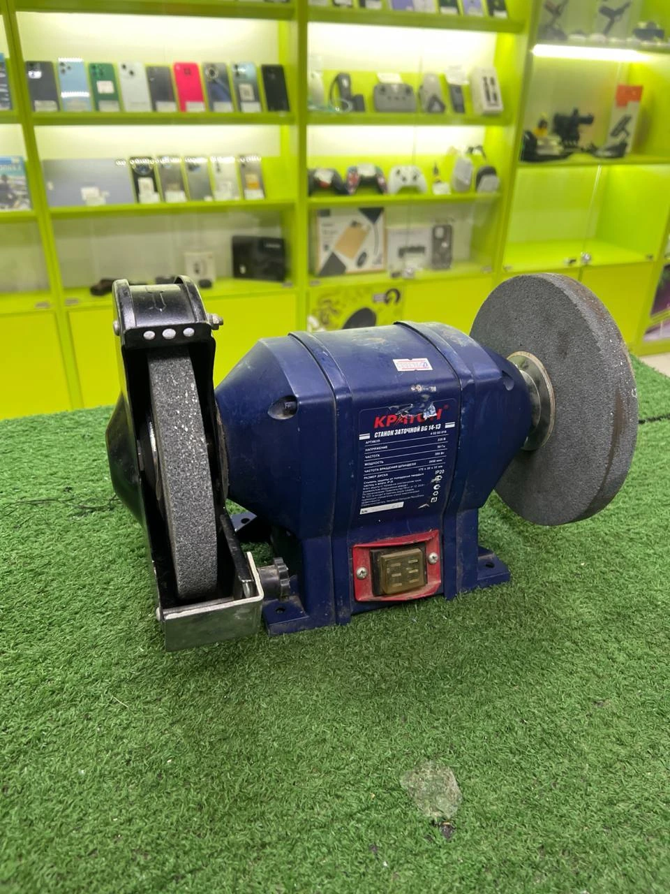 Похожий товар