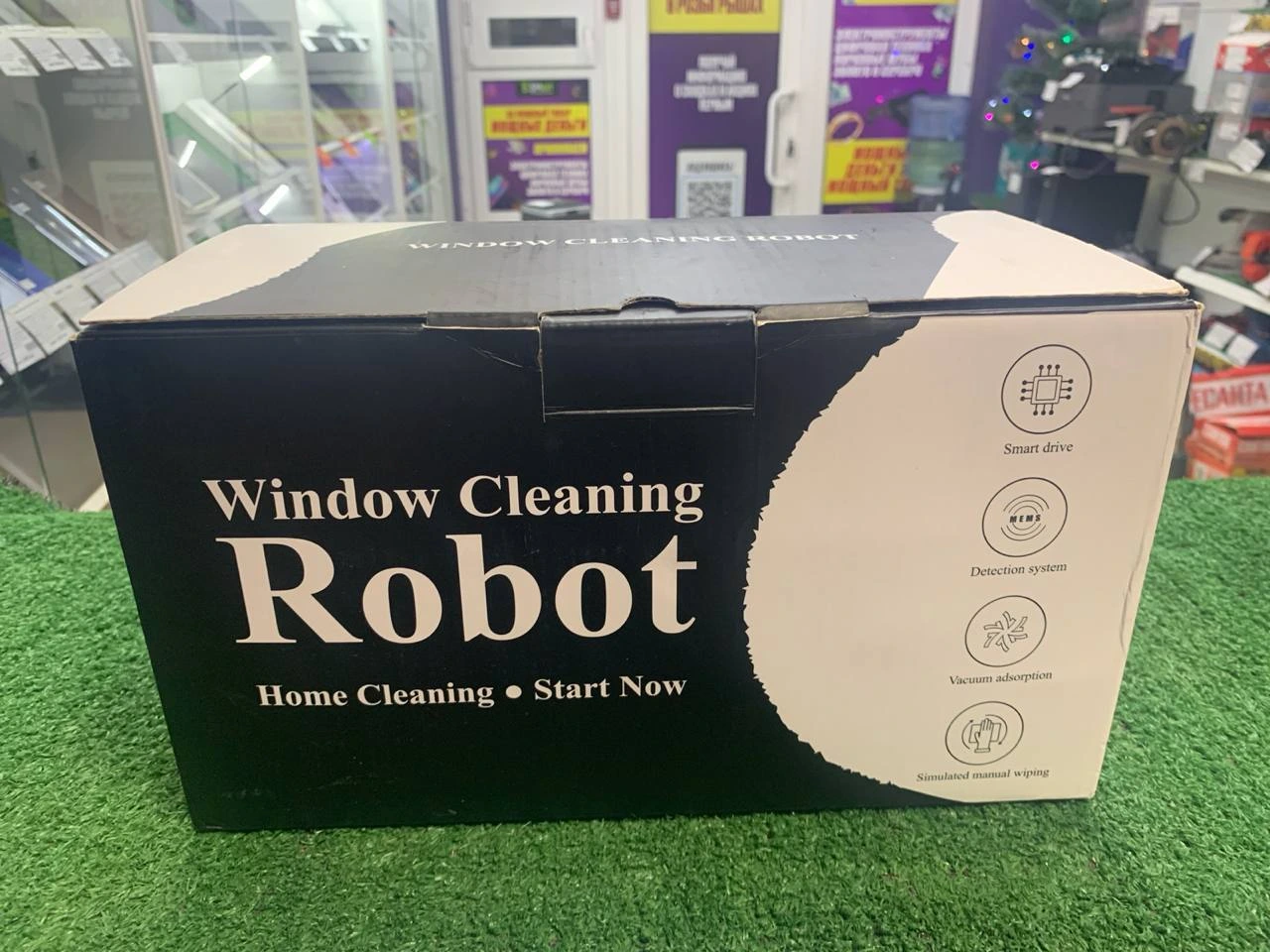 Похожий товар