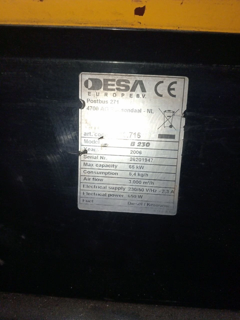 Похожий товар