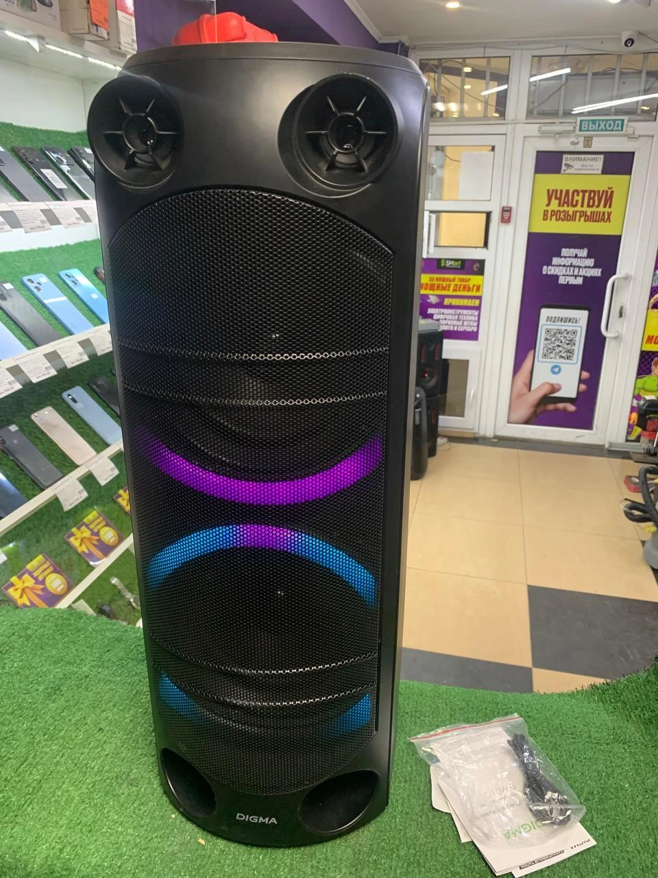 Похожий товар