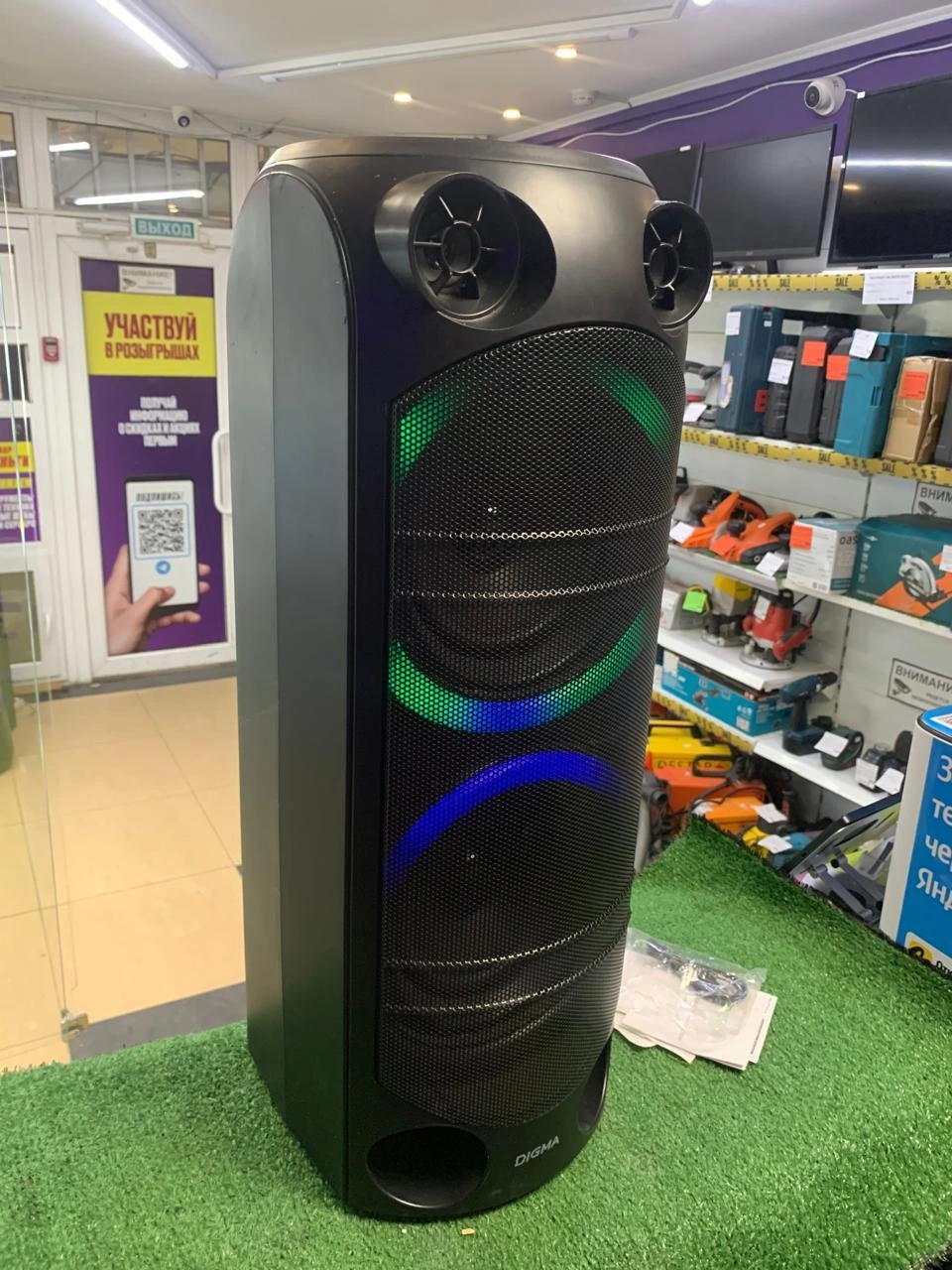 Фото товара