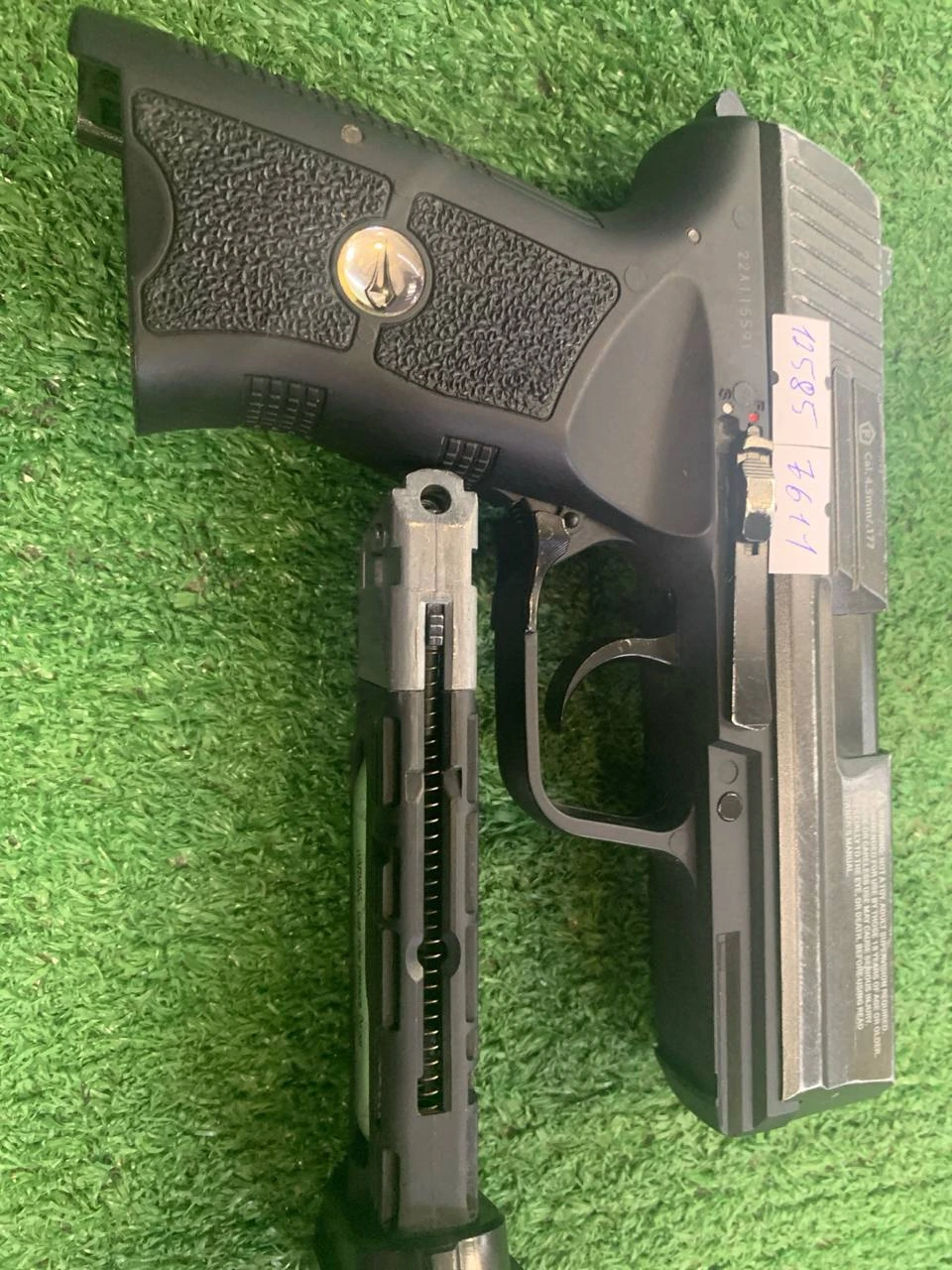 Фото товара