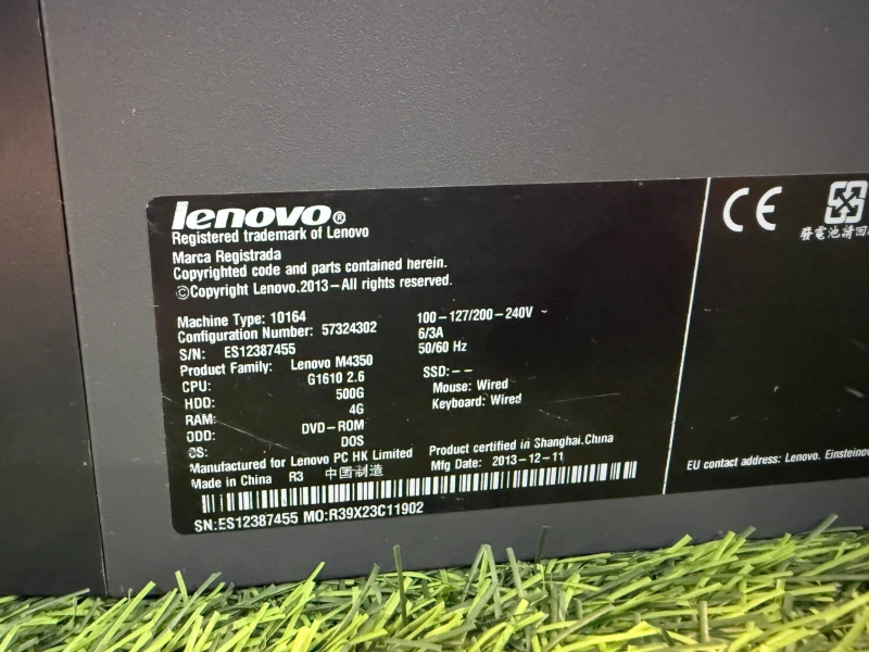 Фото товара