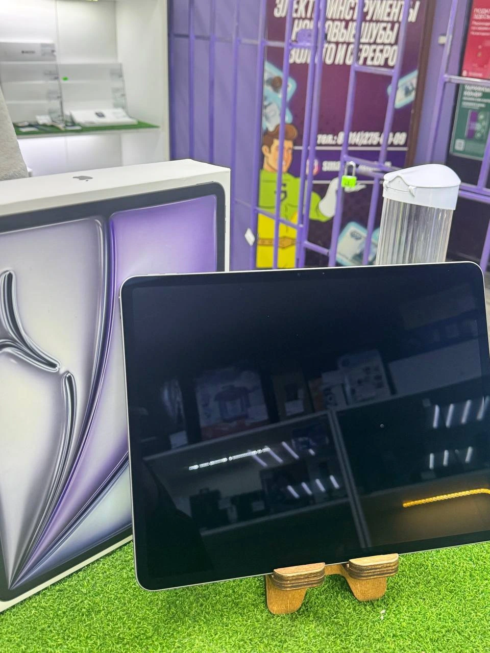 Фото товара